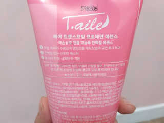 쎄밍님이 올린 리뷰 사진 3