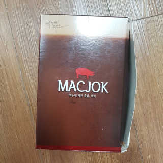 블루님이 올린 리뷰 사진 2