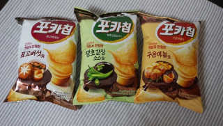 엘레나님이 올린 리뷰 사진 4
