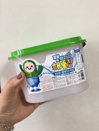 럽S하3님이 올린 리뷰 사진 1