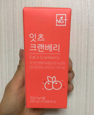 블랙바닐라님이 올린 리뷰 사진 2