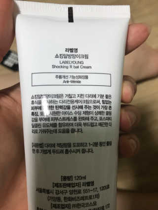 밍디디디디님이 올린 리뷰 사진 2