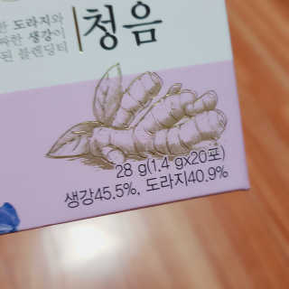 rucy님이 올린 리뷰 사진 4
