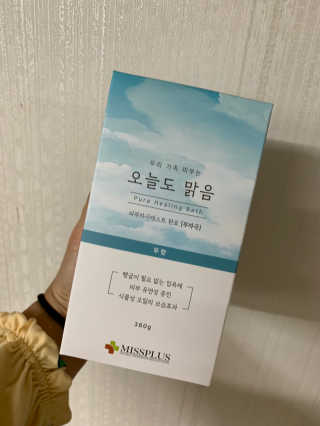다댕쓰님이 올린 리뷰 사진 1