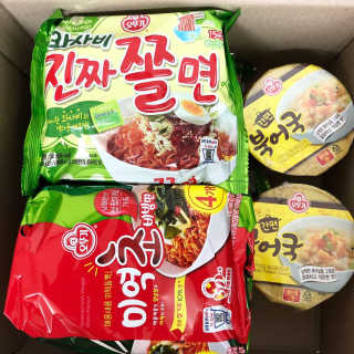 미우미우님이 올린 리뷰 사진 1