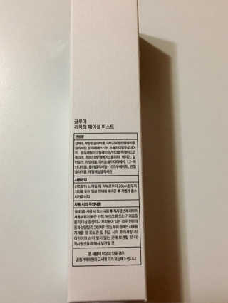 큐트호빵님이 올린 리뷰 사진 4