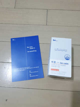 써니님이 올린 리뷰 사진 1