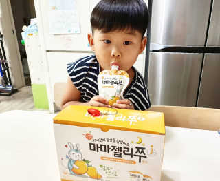 탱이맘님이 올린 리뷰 사진 2