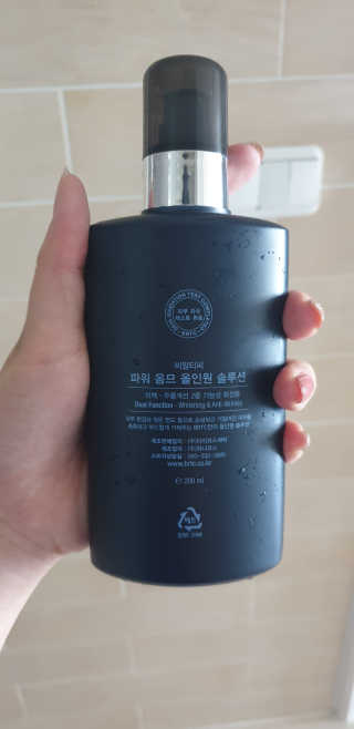 SuyiLee님이 올린 리뷰 사진 2