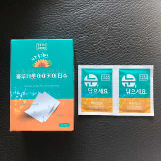 블루캐롯 닦는 루테인, 아이케어 티슈 20P — 5점을 준 리뷰어가 2019년 11월 올린 사용 사진