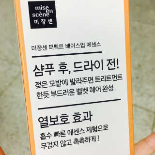 빈나님이 올린 리뷰 사진 3