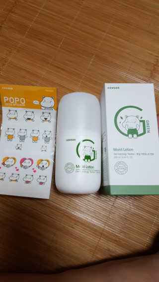 박경민님이 올린 리뷰 사진 3