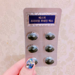 율집사님이 올린 리뷰 사진 2