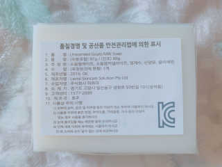 이보은님이 올린 리뷰 사진 2