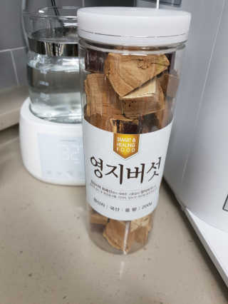 니아♥️님이 올린 리뷰 사진 1
