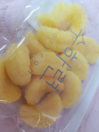 유앤미님이 올린 리뷰 사진 1