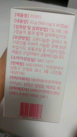 jinvely님이 올린 리뷰 사진 3