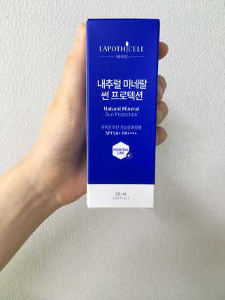 쥬쥬쥬님이 올린 리뷰 사진 1