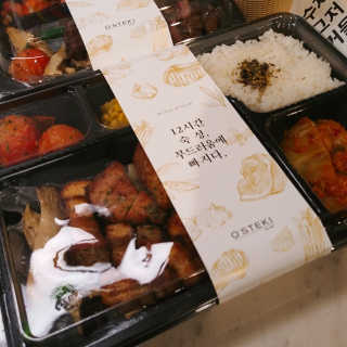 찌니허니님이 올린 리뷰 사진 1