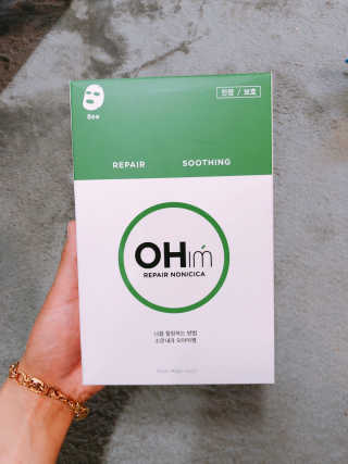 오아이엠 마스크팩 2종 _  꿀보카도 or 노니시카 — 5점을 준 리뷰어가 2019년 5월 올린 사용 사진