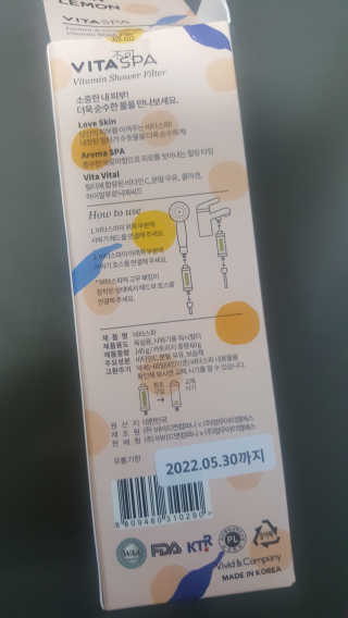tndus1684님이 올린 리뷰 사진 2