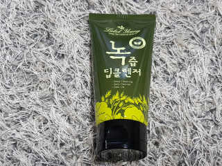 투희맘님이 올린 리뷰 사진 3