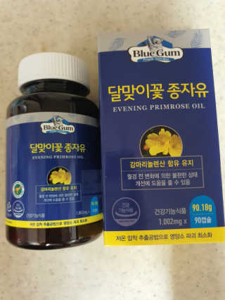 mejong님이 올린 리뷰 사진 1