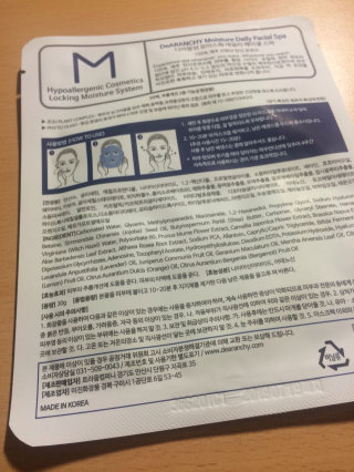 yoroco님이 올린 리뷰 사진 2