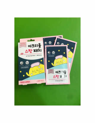 vmintv님이 올린 리뷰 사진 1