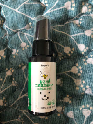 내장산속리산님이 올린 리뷰 사진 3