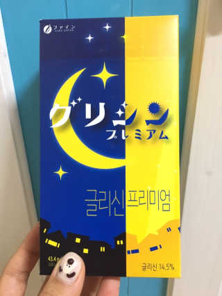 miran님이 올린 리뷰 사진 1