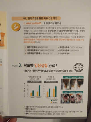 치르치르님이 올린 리뷰 사진 4