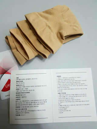 zirake님이 올린 리뷰 사진 4