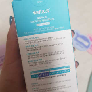 권쁜님이 올린 리뷰 사진 2