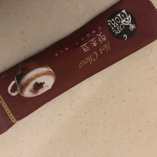 (주)쟈뎅 쟈뎅 까페모리 핫초코 50개입 — 5점을 준 리뷰어가 2017년 12월 올린 사용 사진