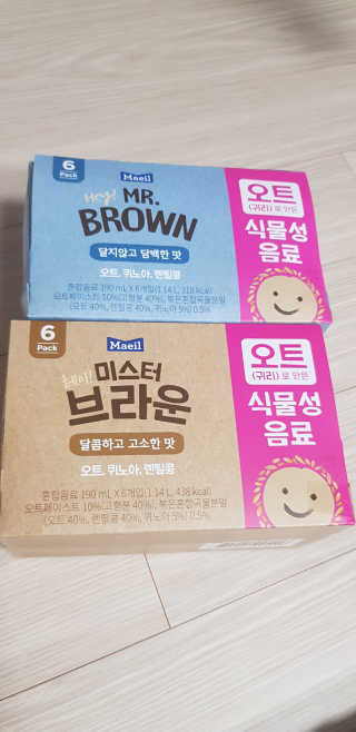 헤이미스터브라운 [매일유업] 헤이 미스터브라운 12개입 — 5점을 준 리뷰어가 2019년 8월 올린 사용 사진