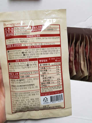 [하이헬스] 정말 진하고 맛있는 유기농 석류즙 30포 — 4.5점을 준 리뷰어가 2019년 11월 올린 사용 사진