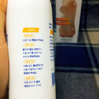 ducko님이 올린 리뷰 사진 2