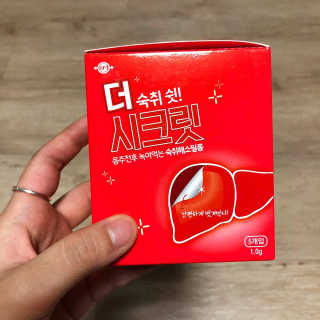 슈마님이 올린 리뷰 사진 1