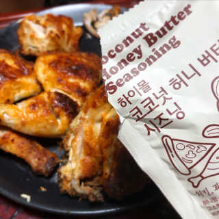 MCP 하이몰 마법의치킨가루2봉랜덤 + 코코넛허니버터2봉 — 5점을 준 리뷰어가 2020년 3월 올린 사용 사진