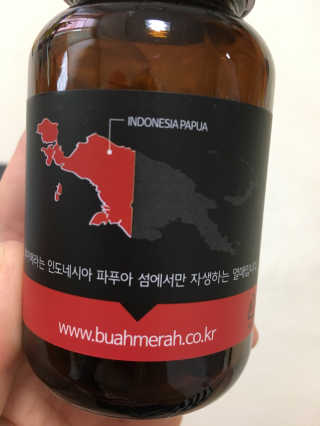 이은희님이 올린 리뷰 사진 2