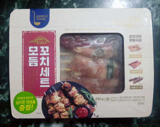 롱롱님이 올린 리뷰 사진 1