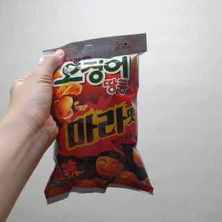 너부리사랑님이 올린 리뷰 사진 1