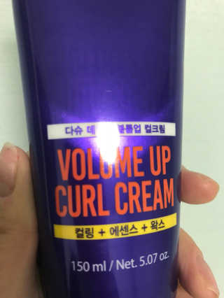 써니임님이 올린 리뷰 사진 2