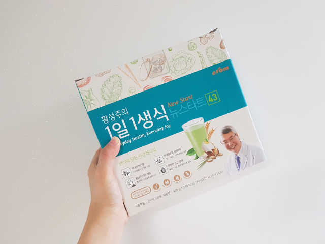 황성주의 1일 1생식 뉴스타트 리뷰 사진