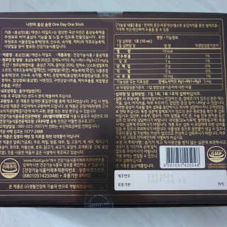 뽀기님이 올린 리뷰 사진 3