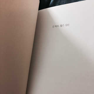 까눌렝님이 올린 리뷰 사진 1