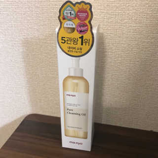 ちゃんりー님이 올린 리뷰 사진 1