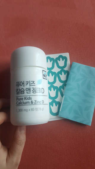 혜린마미𓍯님이 올린 리뷰 사진 1