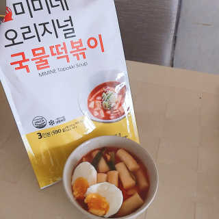 쪼앙님이 올린 리뷰 사진 1